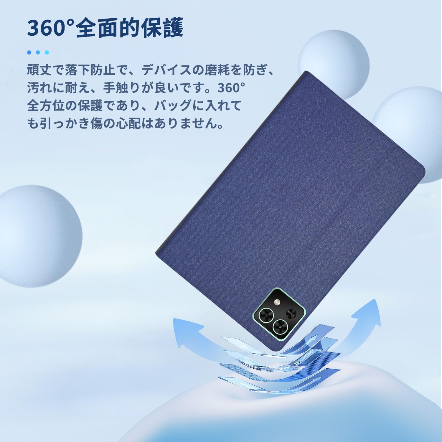 Teclast タブレット T50 Mini カバー付き！ TECLAST T50 Mini/M50 Mini ケース t50mini/m50mini カバー タブレット